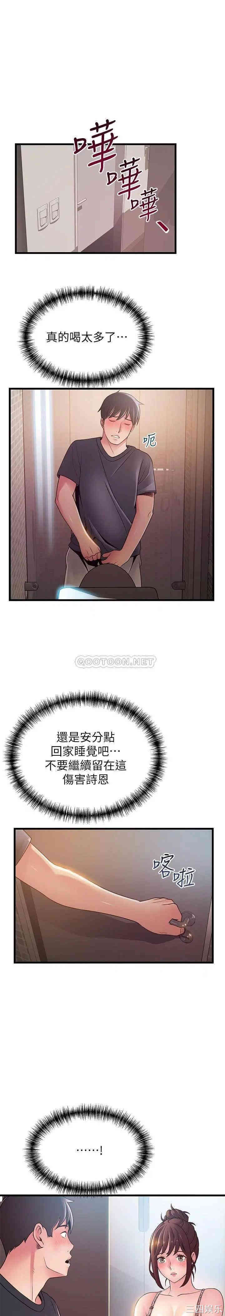 第15张