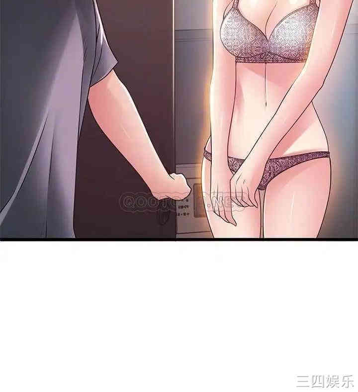 第16张