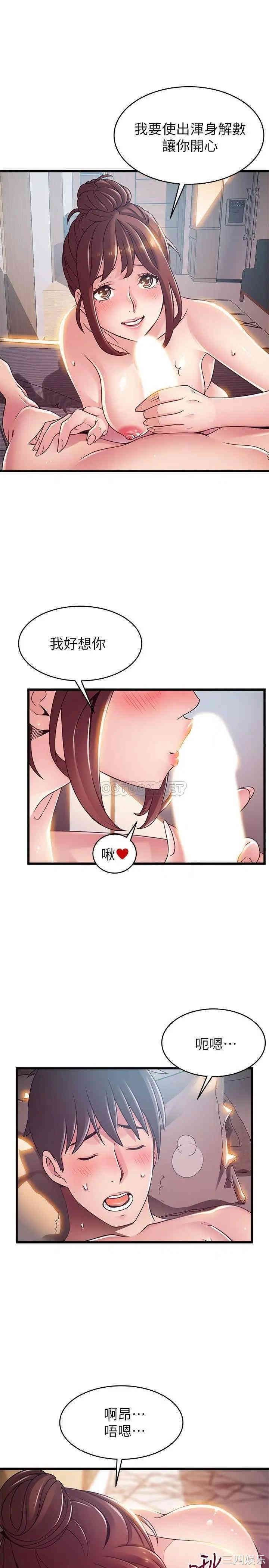 第29张