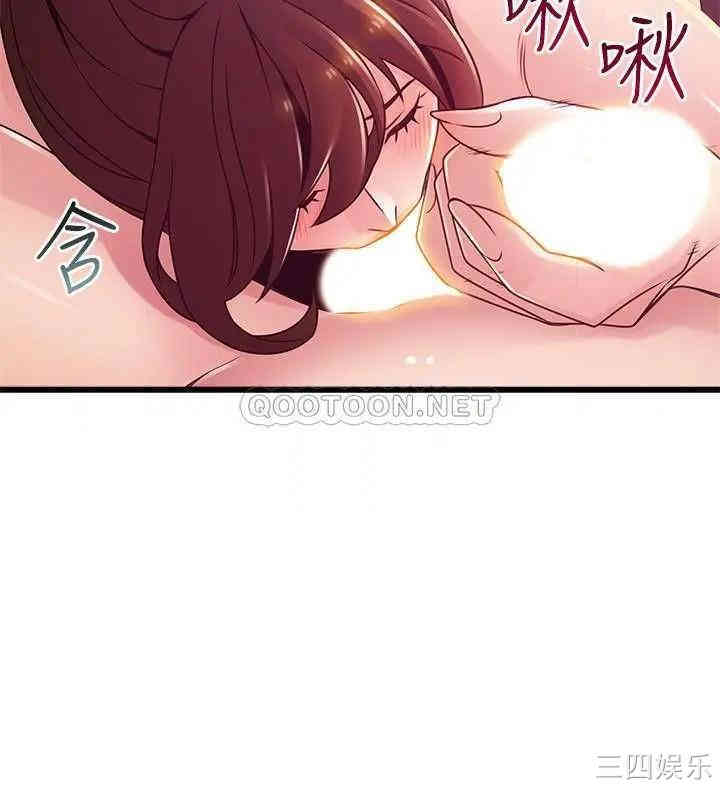 第30张