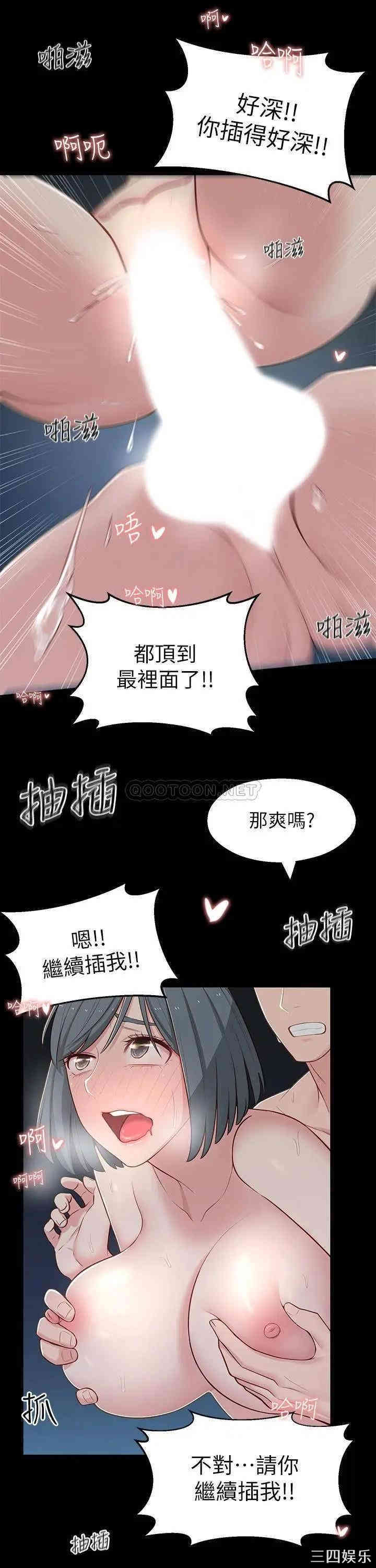 第30张