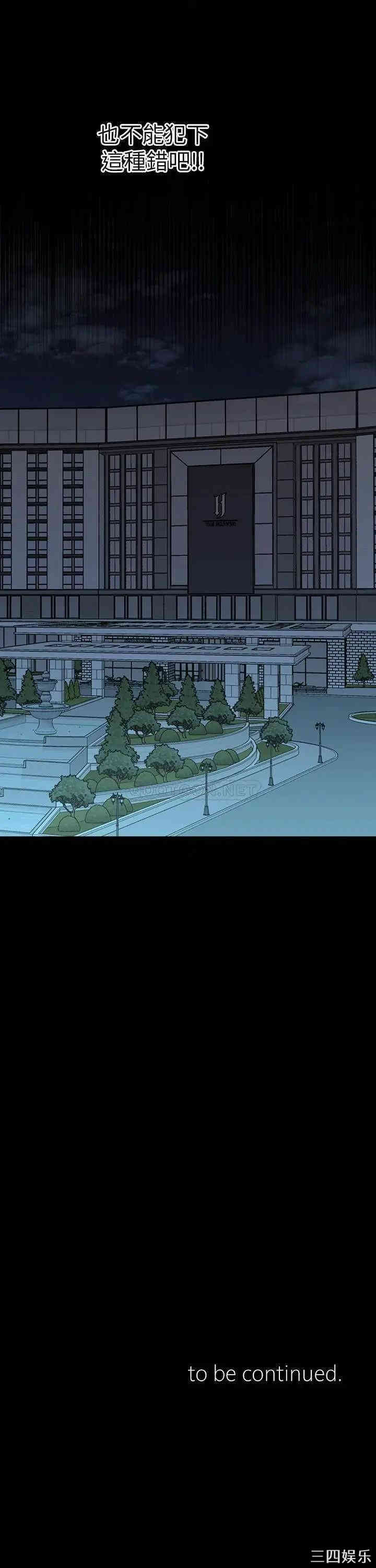 第35张