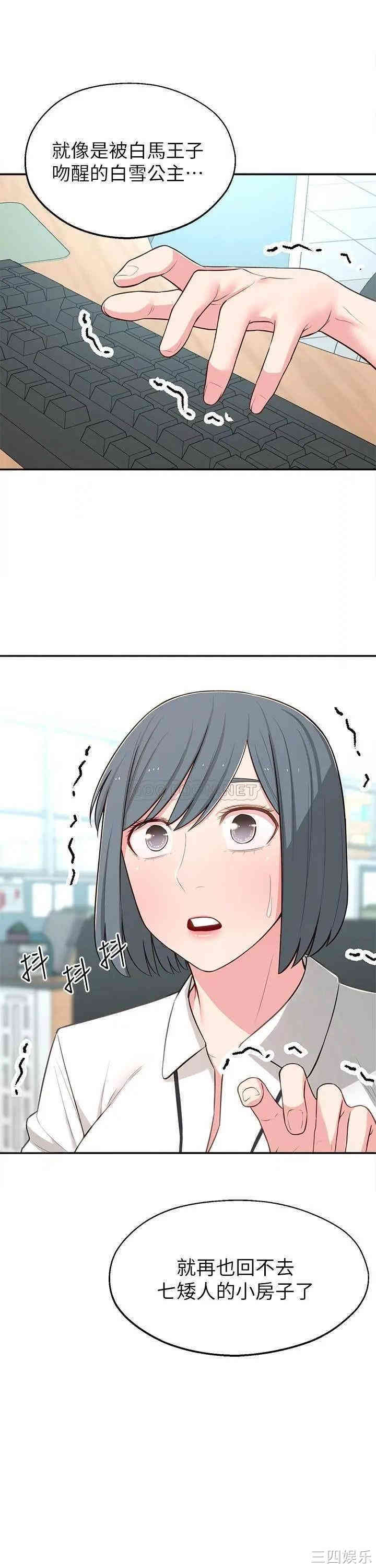 第24张
