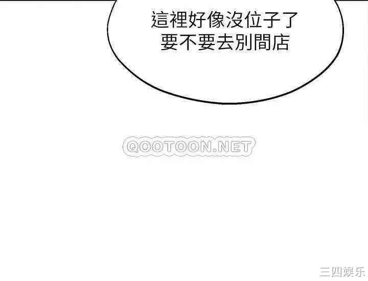 第36张