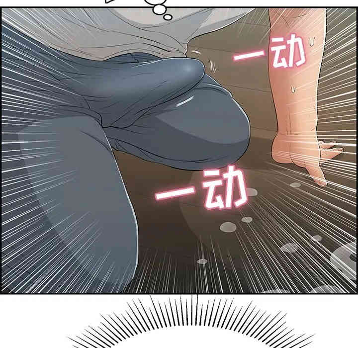 第40张