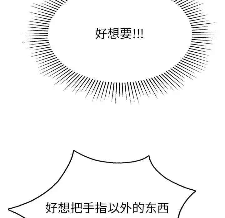 第41张