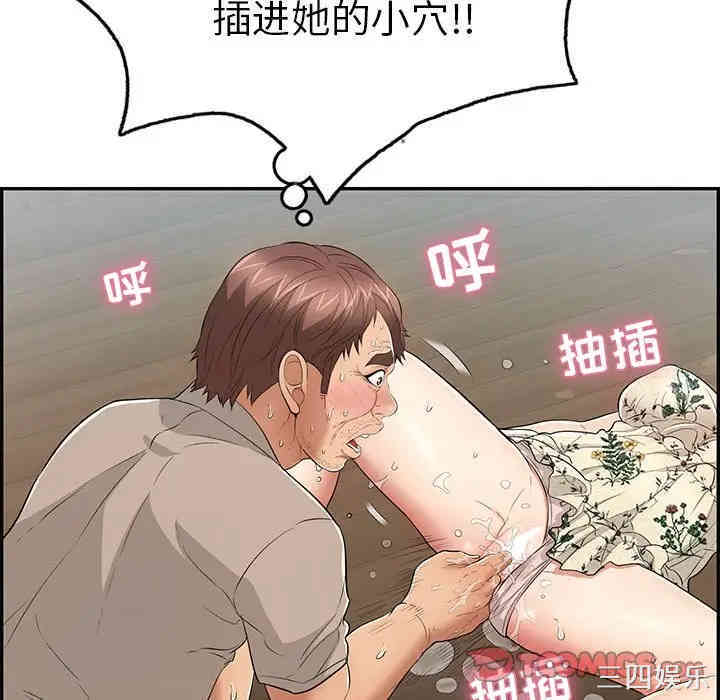 第44张