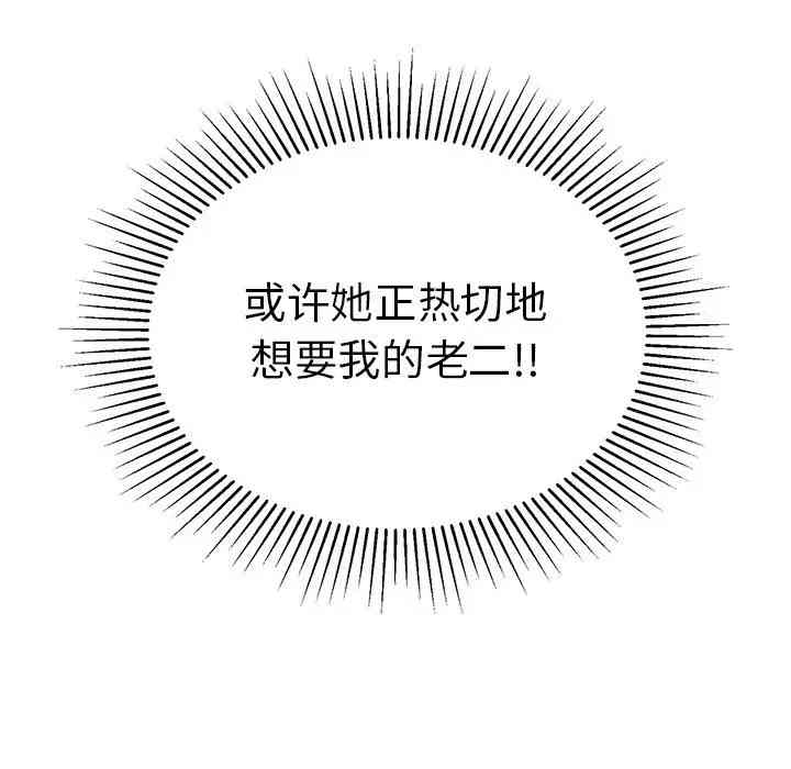 第54张