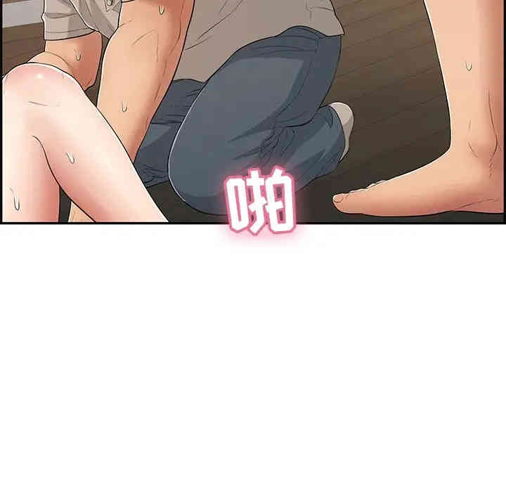 第58张