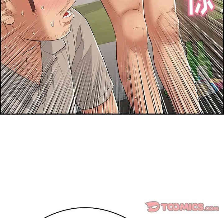 第61张