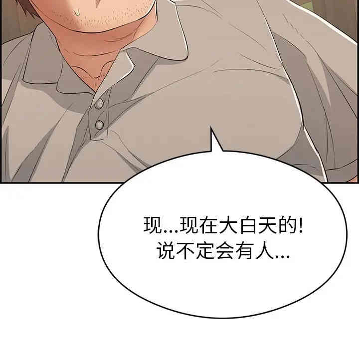 第65张