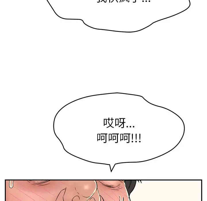 第71张