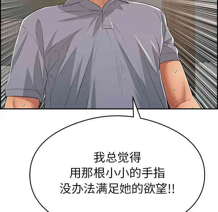 第78张