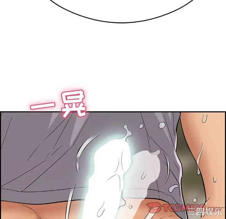 第79张