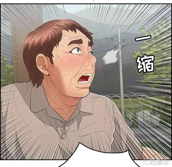 第91张