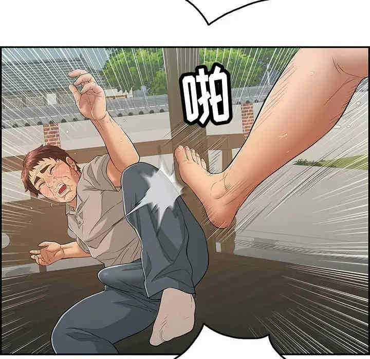第95张