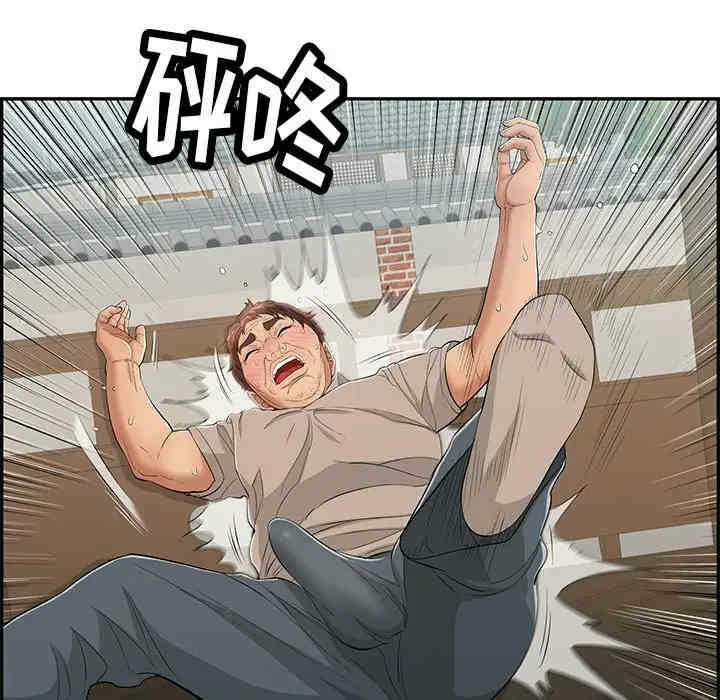 第99张