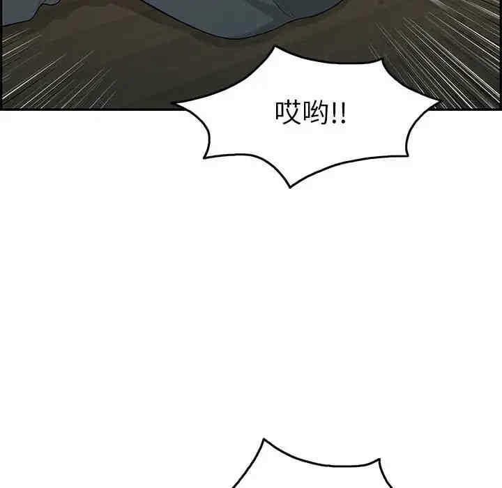 第102张