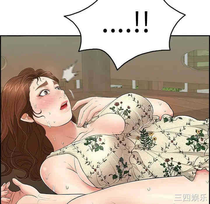 第104张