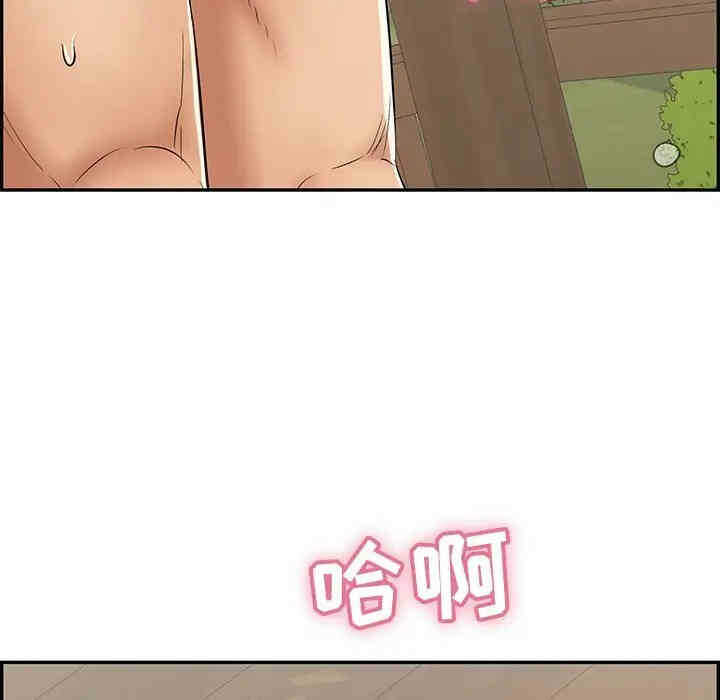 第113张