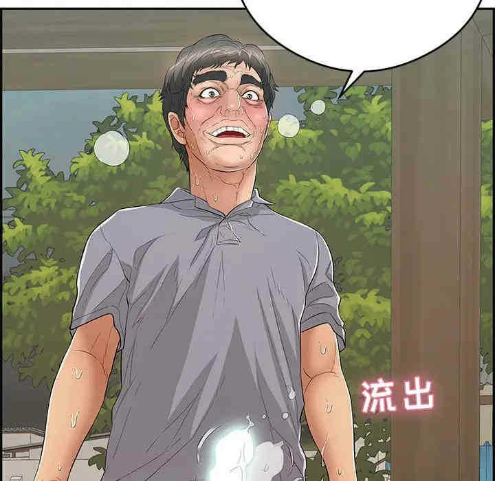 第122张