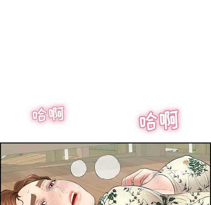 第126张