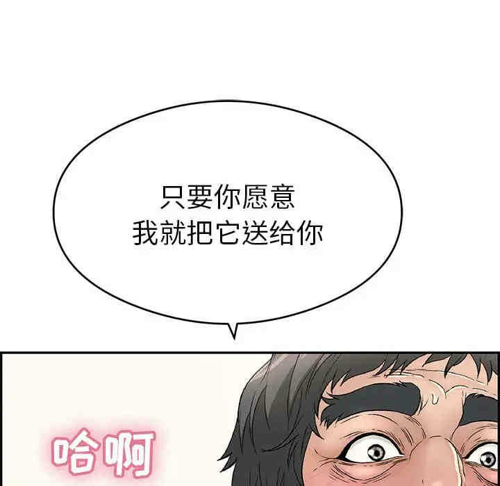 第130张
