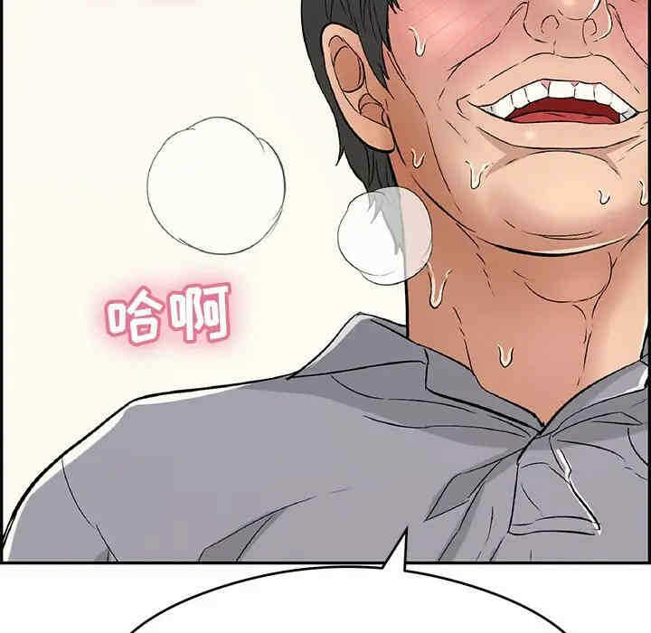第131张