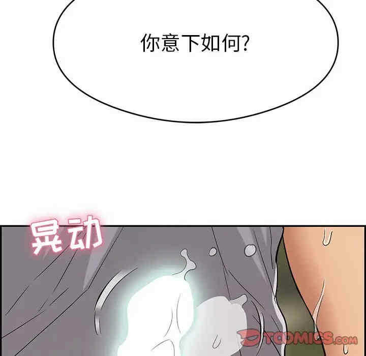 第134张
