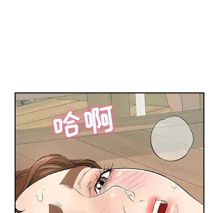 第138张