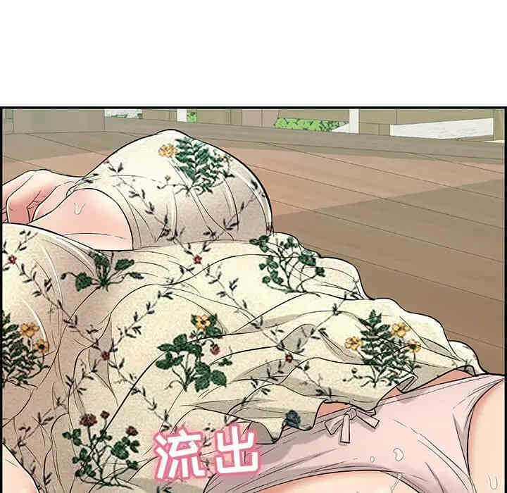 第141张