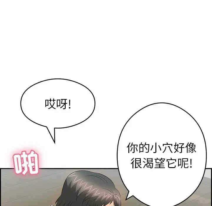 第146张