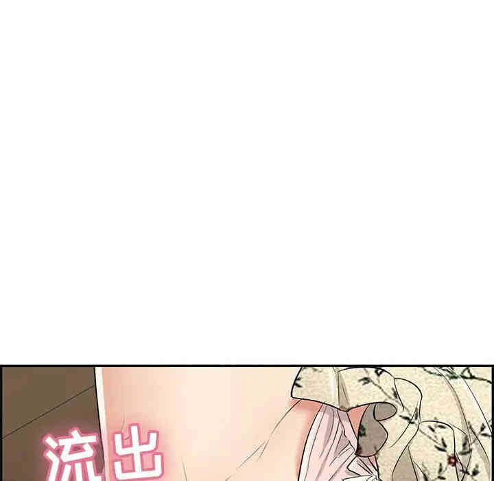 第149张