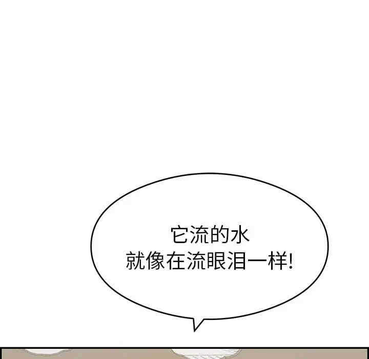 第3张
