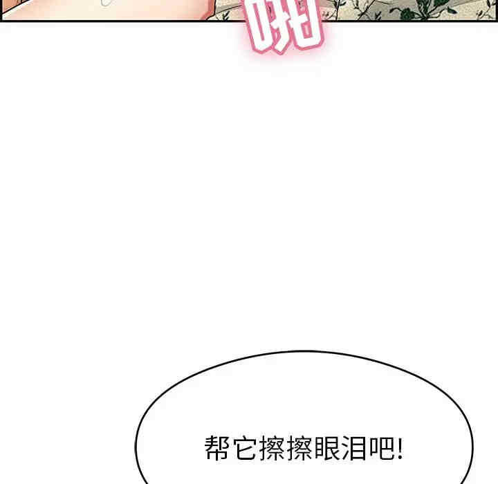 第11张