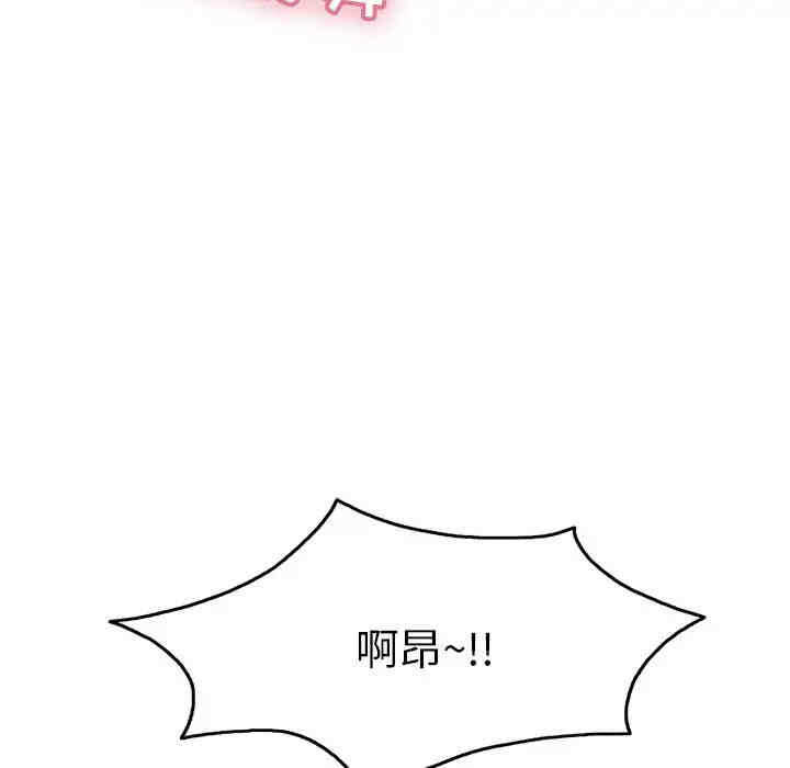 第15张