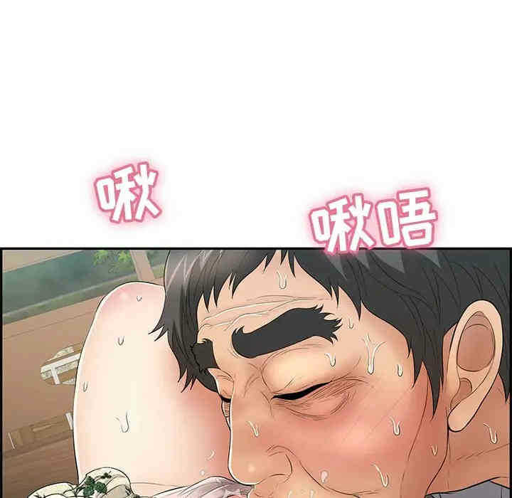 第29张