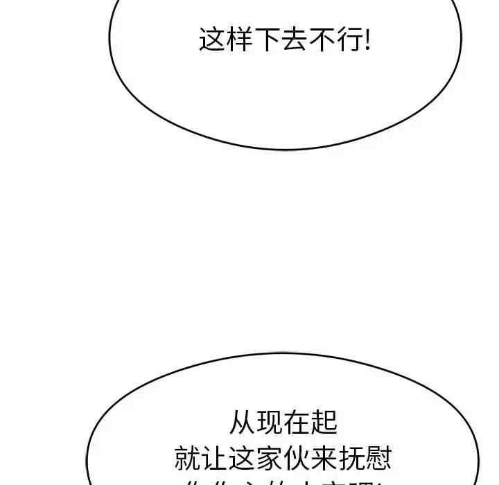 第47张