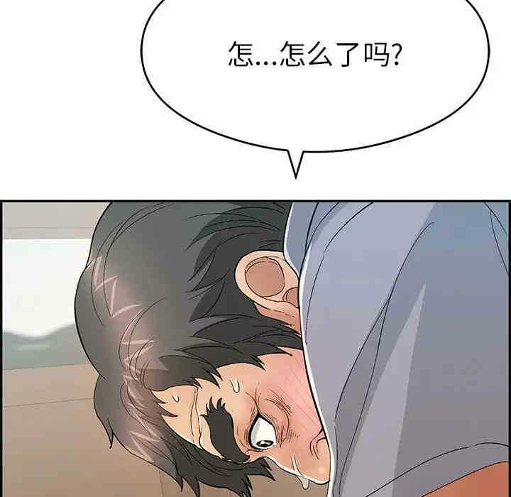 第57张