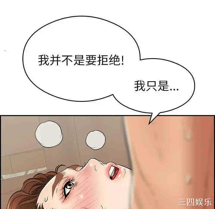 第62张