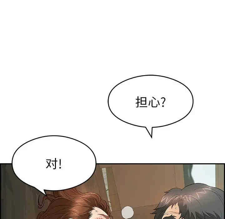 第66张