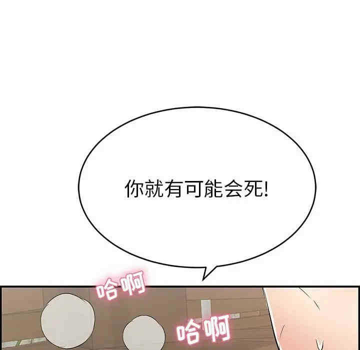 第72张