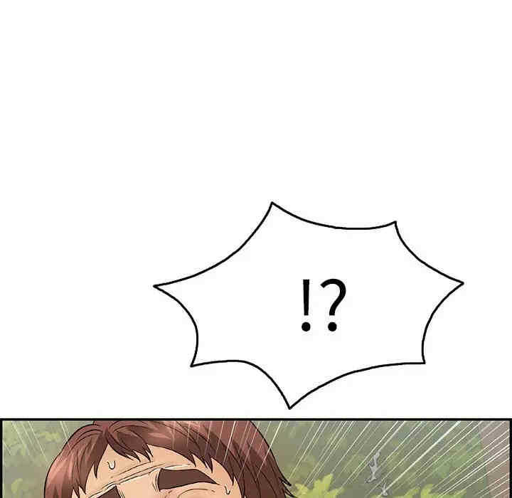 第80张