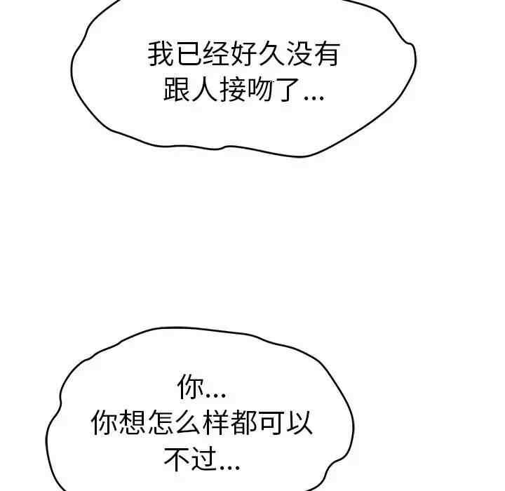 第100张