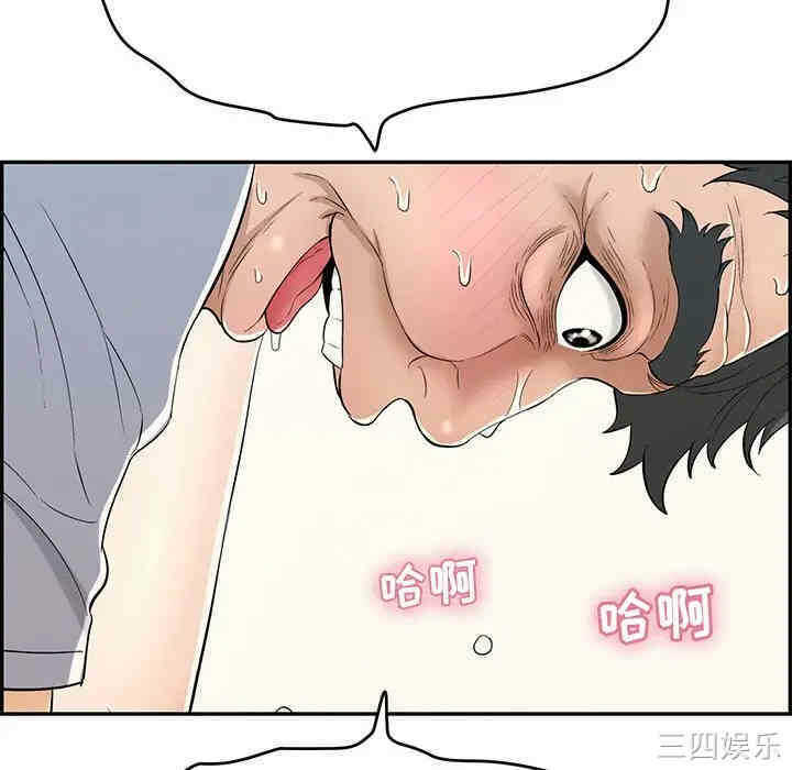 第97张