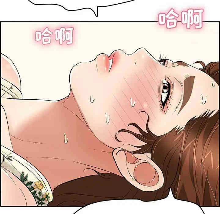 第101张