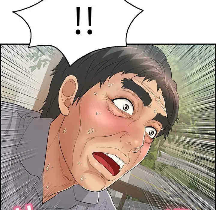 第105张