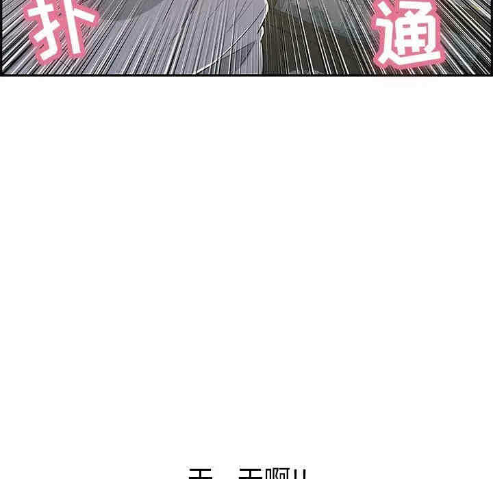 第107张