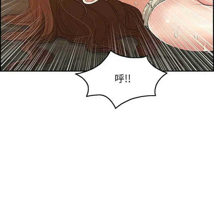 第115张