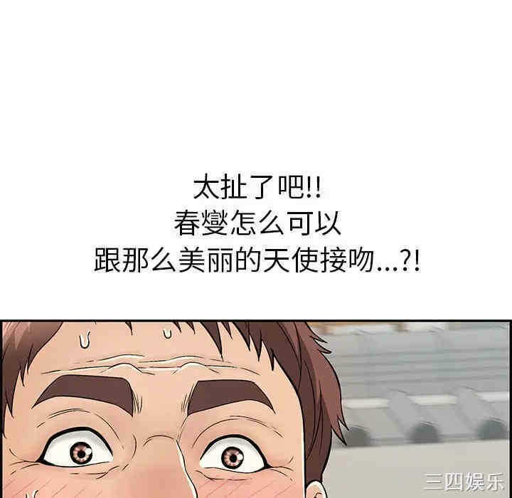 第121张